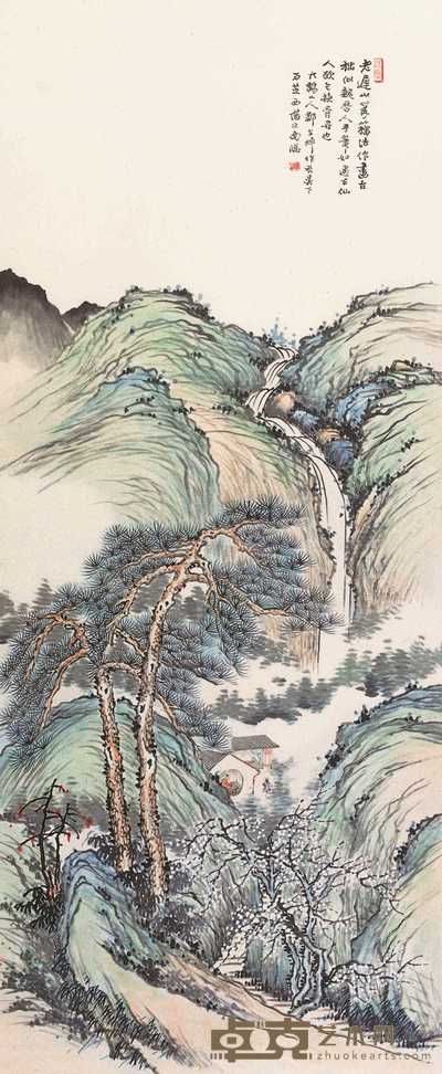 郑文焯 春岚悬瀑云起时 立轴 118×49cm